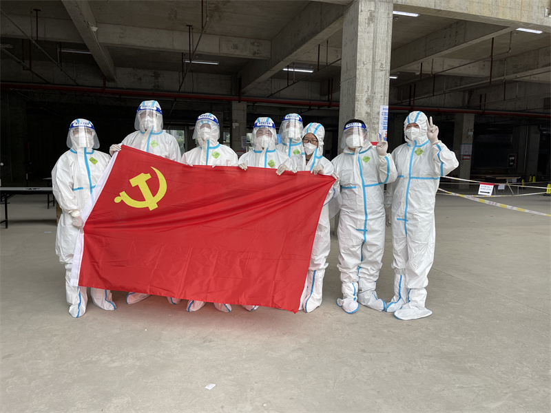 疫情之下，抗疫有我！華瑞志愿者在行動