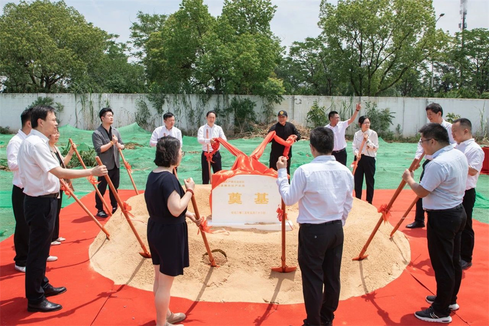 “九龍湖光機產業園”項目開工奠基！