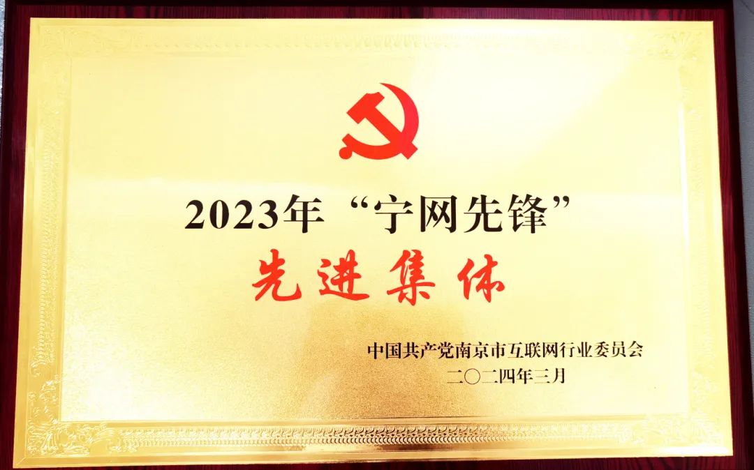 微信圖片_20240703103048.jpg