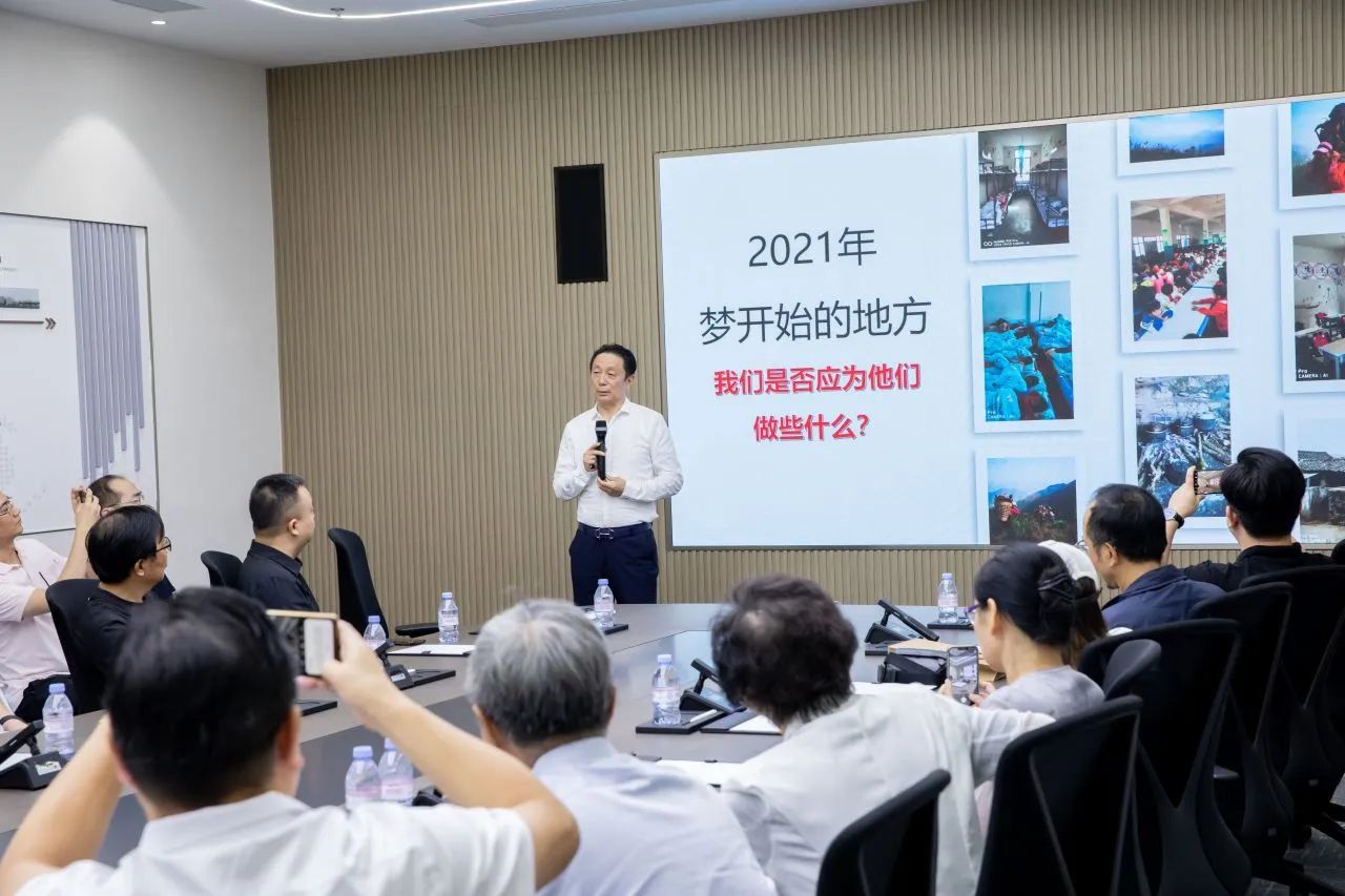 微信圖片_20240903134720.jpg