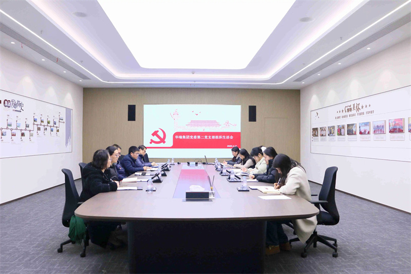 微信圖片_20250307093814.jpg