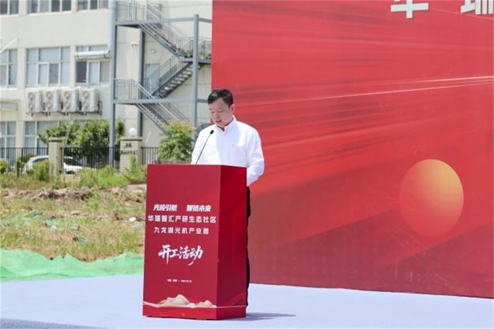 微信圖片_20250530163447.jpg