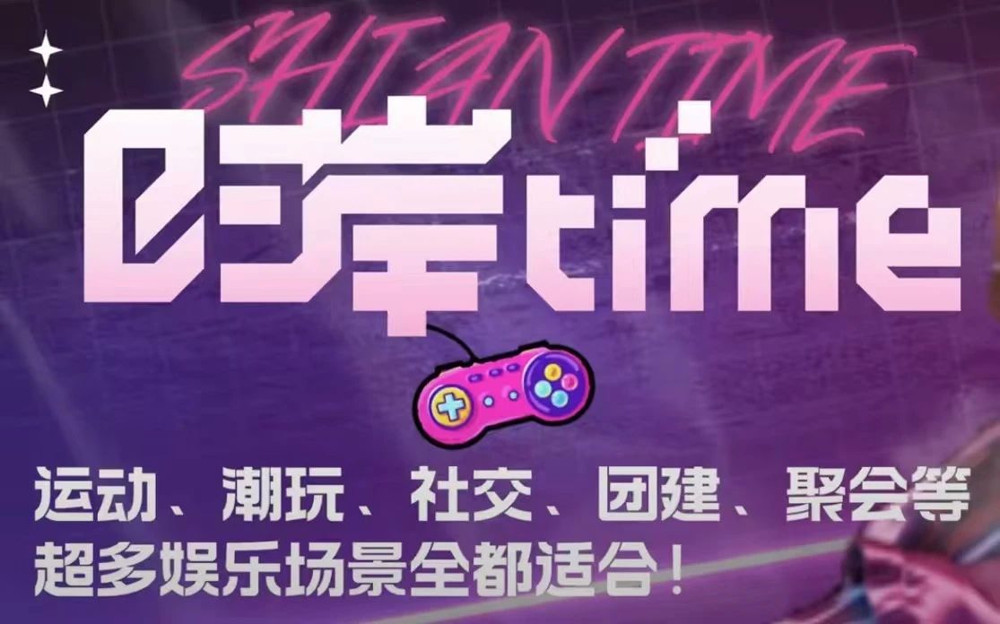 微信圖片_20250630154017.jpg