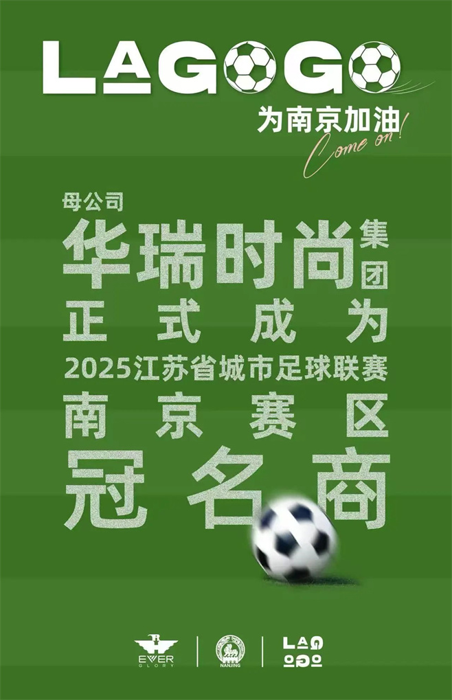 微信圖片_20250704093429.jpg