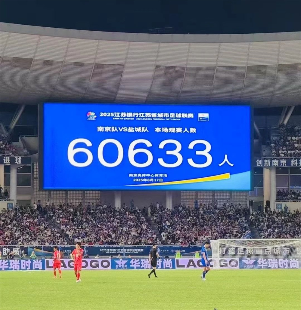 微信圖片_2025-08-21_100403_103.jpg