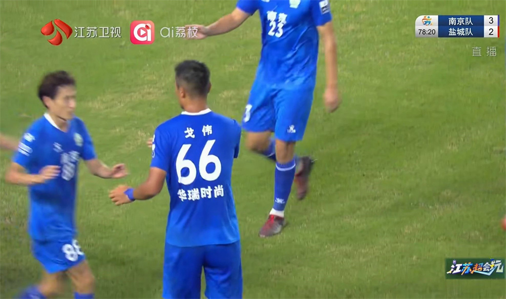 微信圖片_2025-08-21_100618_303.jpg