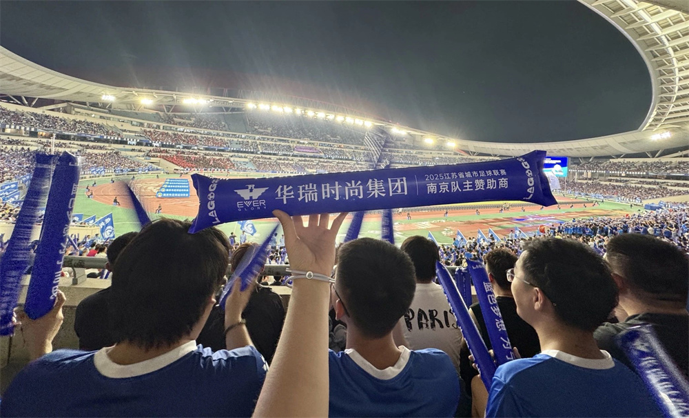 微信圖片_2025-08-21_100640_145.jpg