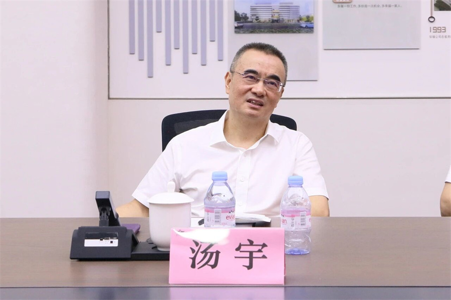 微信圖片_2025-09-11_154819_708.jpg