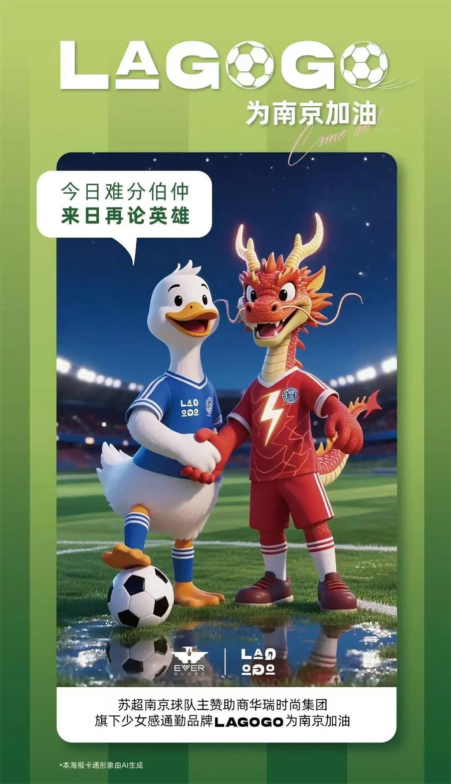 微信圖片_2025-09-11_153942_876.jpg